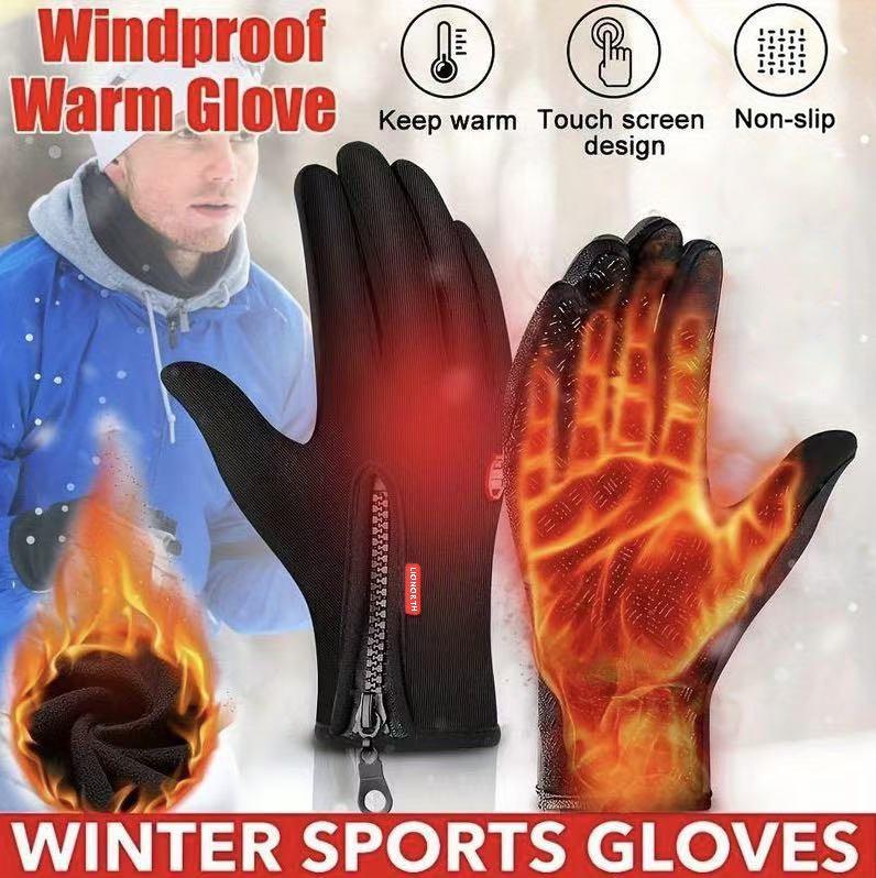 ❄️ Outdoor Winter Gloves — Touchscreen-Compatible, Windproof, Waterproof Full-Finger Gloves for Sports, Travel, and Everyday Use
